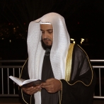 Mashary rashed alafasy sur yala.fm